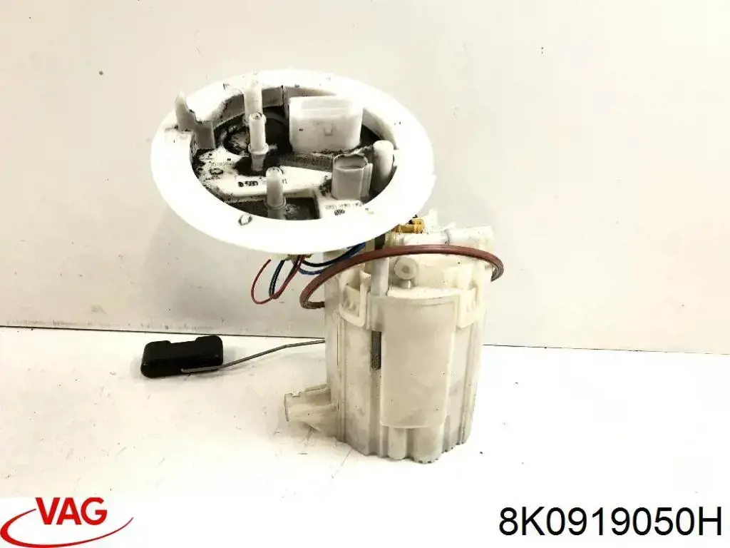 Купити 8K0919050H VAG Насос занурювальний в баці