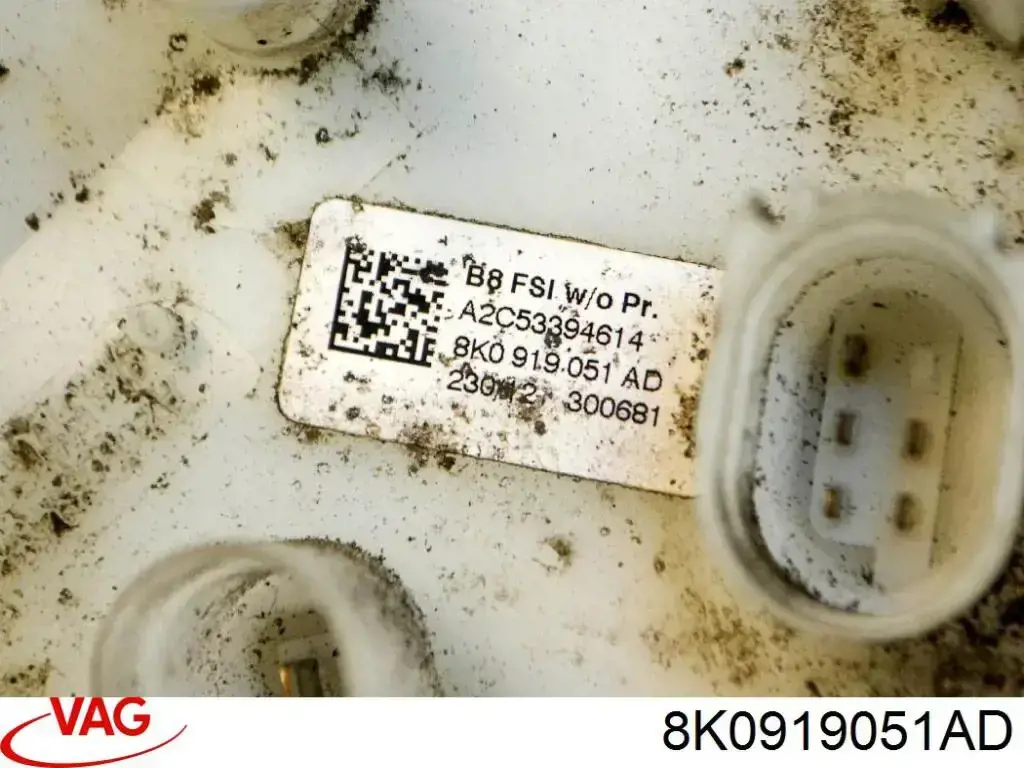 Купити 8K0919051AD VAG Насос занурювальний в баці