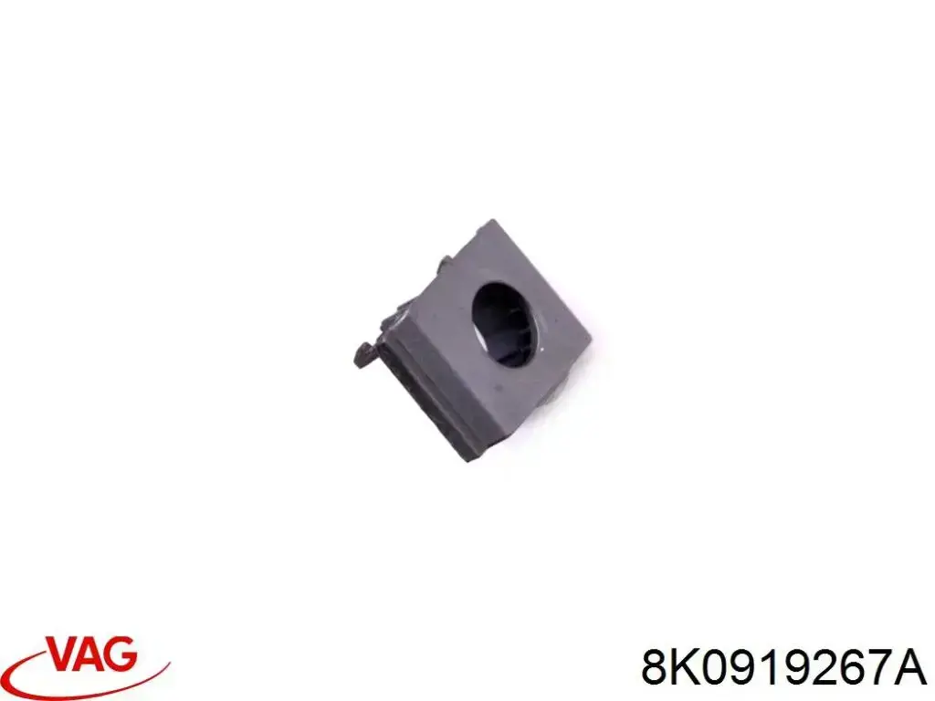 VAG 8K0919267A ціна, від 50.68 USD
