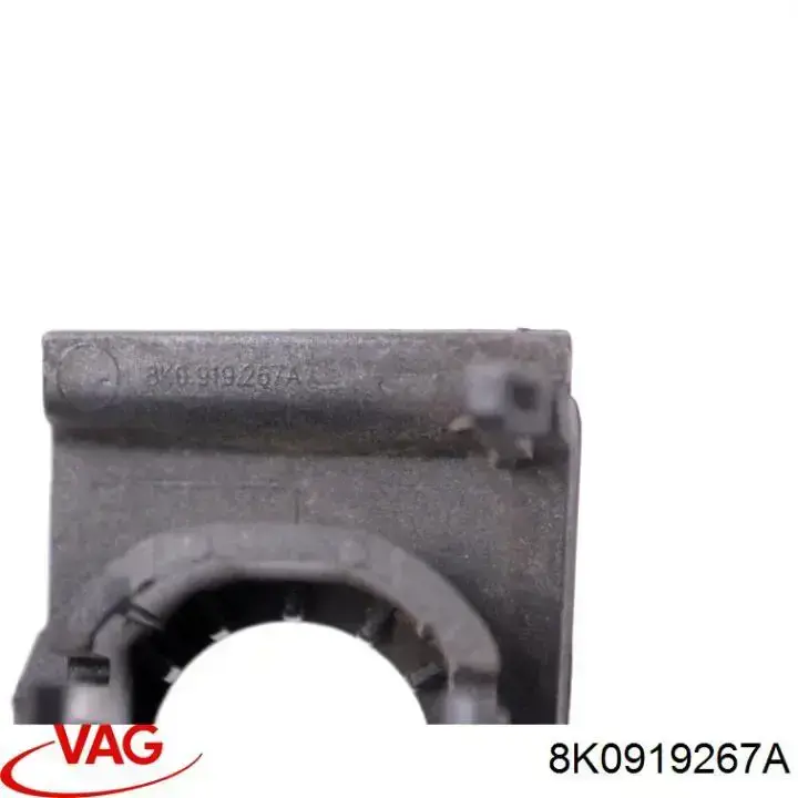 Купити 8K0919267A VAG 