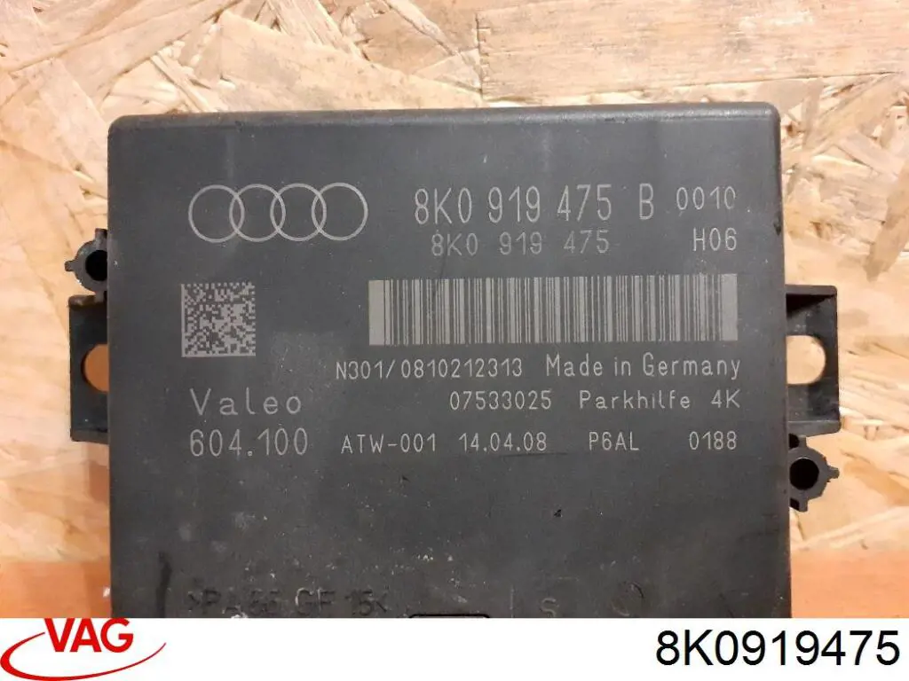 Купити 8K0919475 VAG Модуль керування (ЕБУ) парктроніком