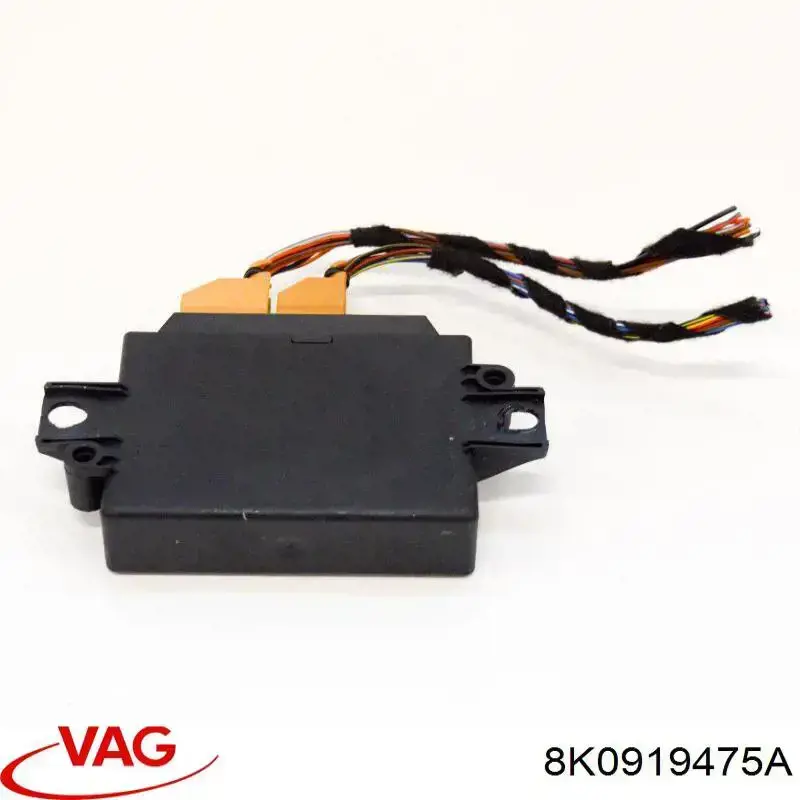 Купити 8K0919475A VAG 