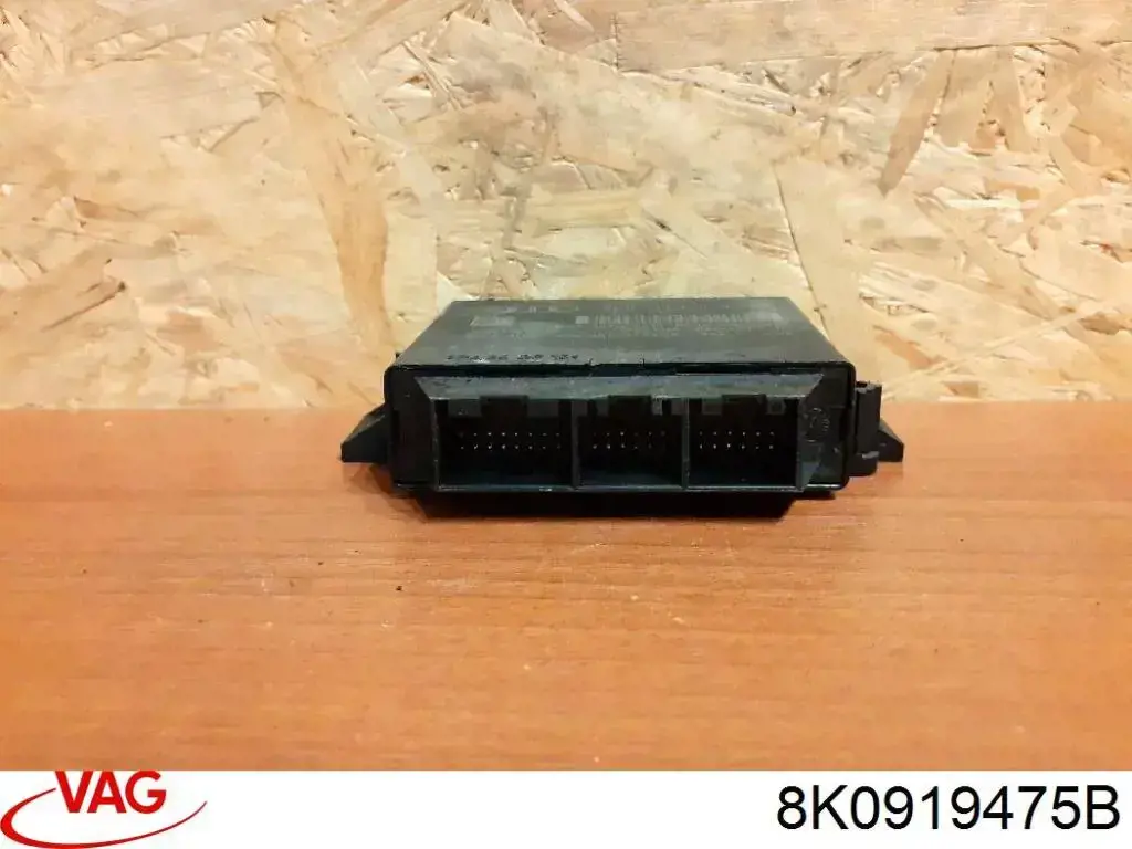  VAG 8K0919475B ціна, від 22.57 USD
