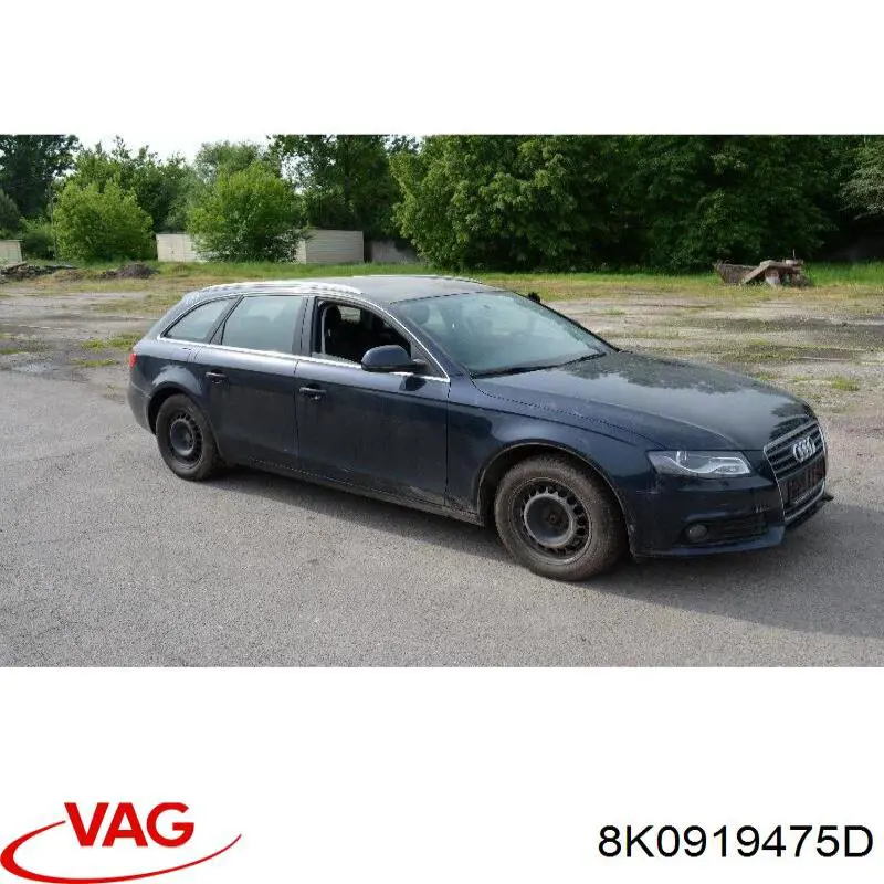 Купити 8K0919475D VAG 