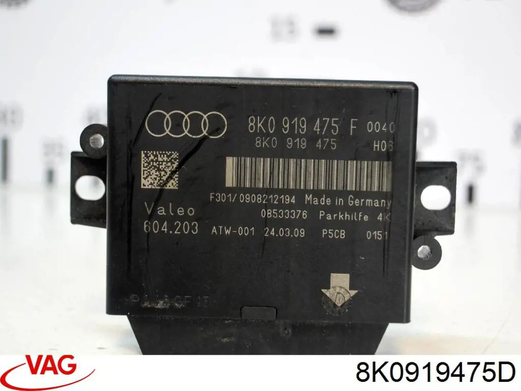  VAG 8K0919475D ціна, від 22.80 USD