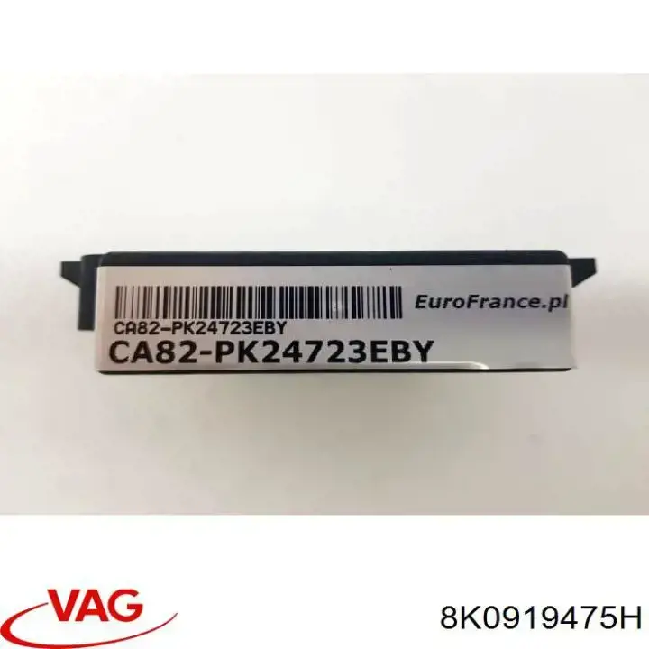  VAG 8K0919475H ціна, від 22.80 USD
