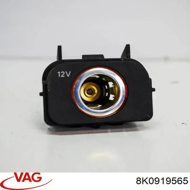 Купити 8K0919565 VAG 