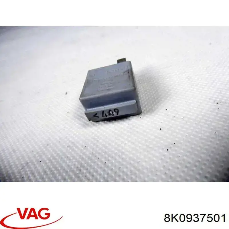 Блок запобіжників задній, салонний VAG 8K0937501 ціна, від 2.69 USD