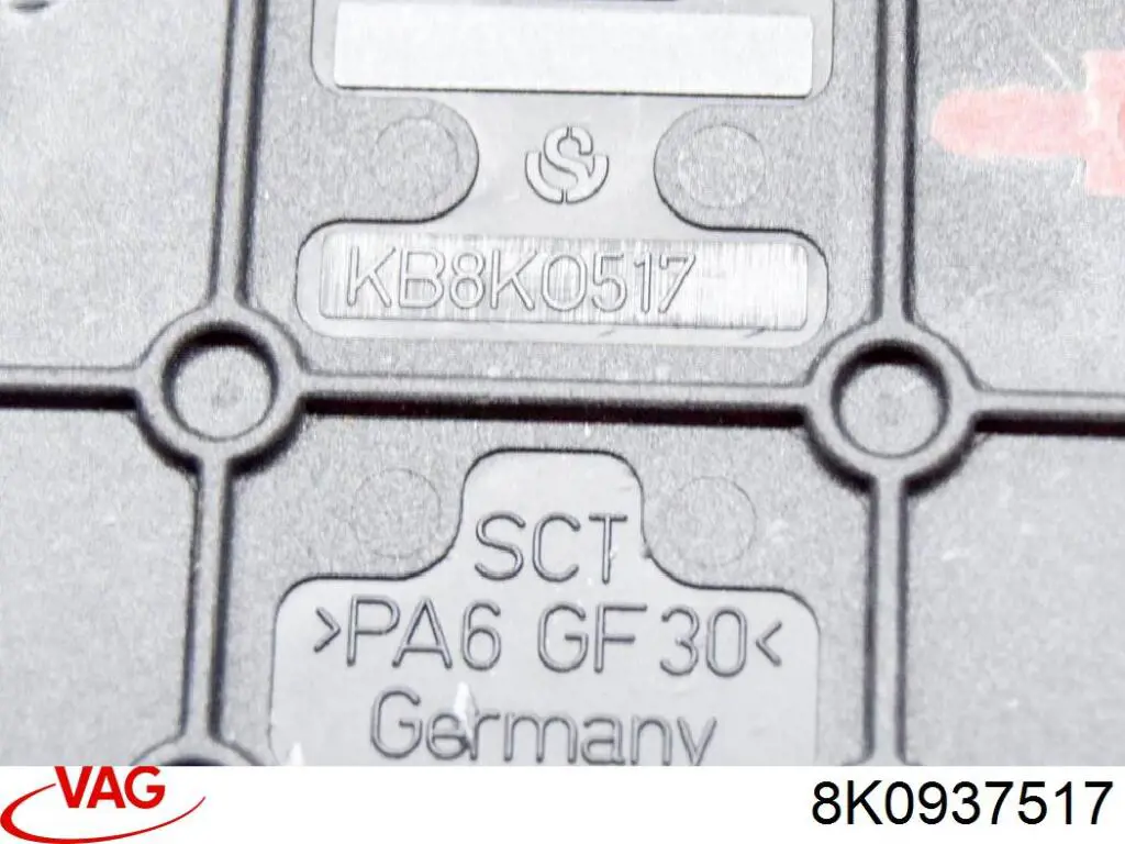 Купити 8K0937517 VAG 