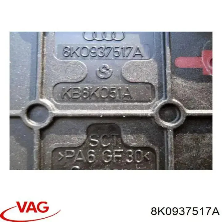 Купити 8K0937517A VAG Автомобільна батарея