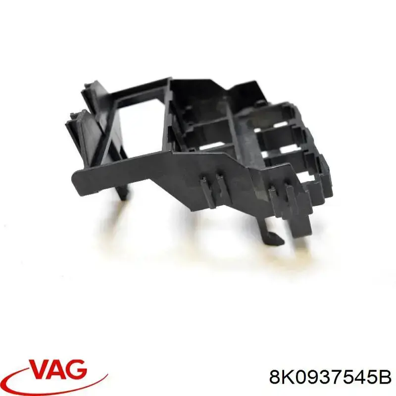 Купити 8K0937545B VAG 
