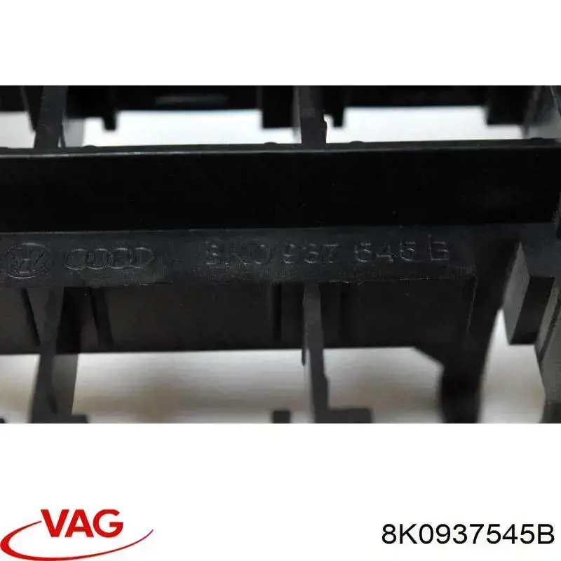  VAG 8K0937545B ціна, від 2.53 USD