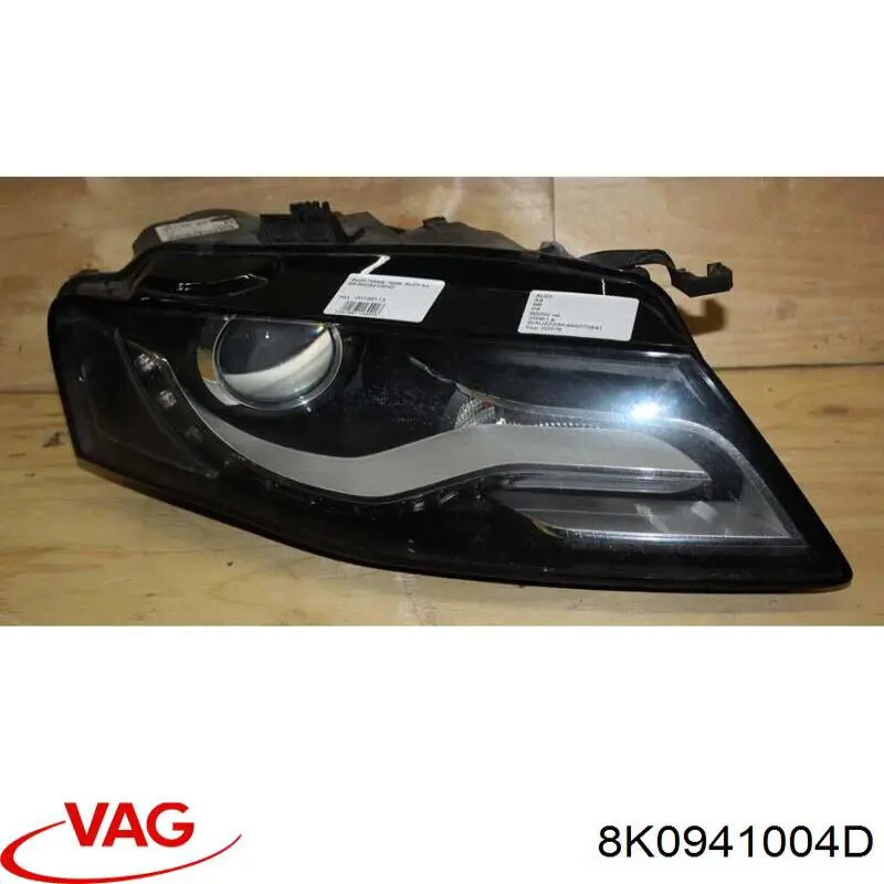  VAG 8K0941004D ціна, від 405.40 USD