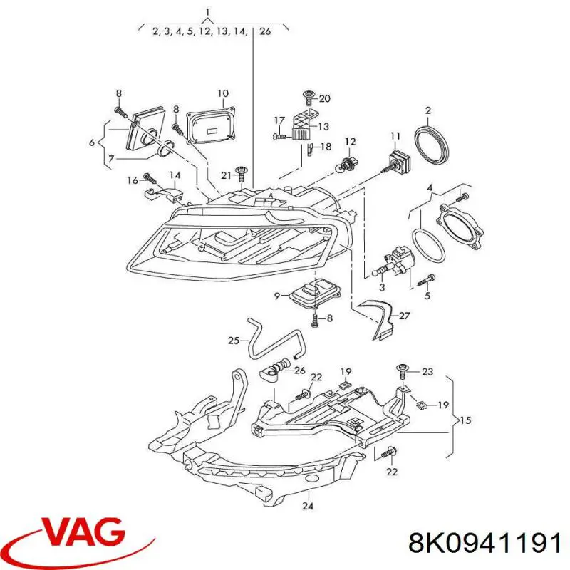  VAG 8K0941191 ціна, від 38.46 USD