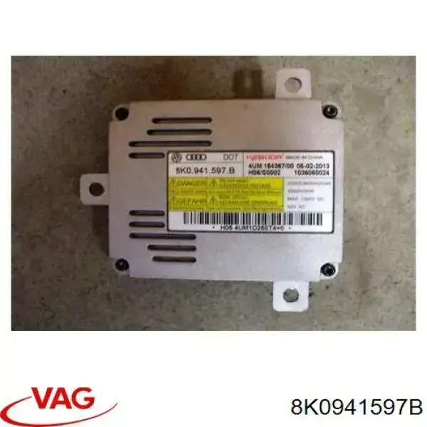 Реле для ксенону VAG 8K0941597B