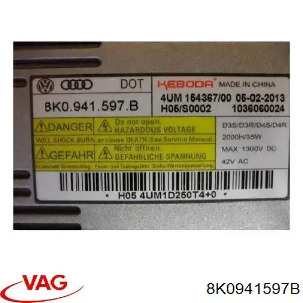 ЕБУ ксенону VAG 8K0941597B ціна, від 33.86 USD