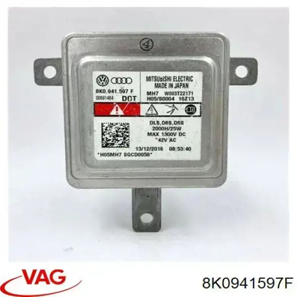 Модуль керування (ЕБК) адаптивного освітлення VAG 8K0941597F