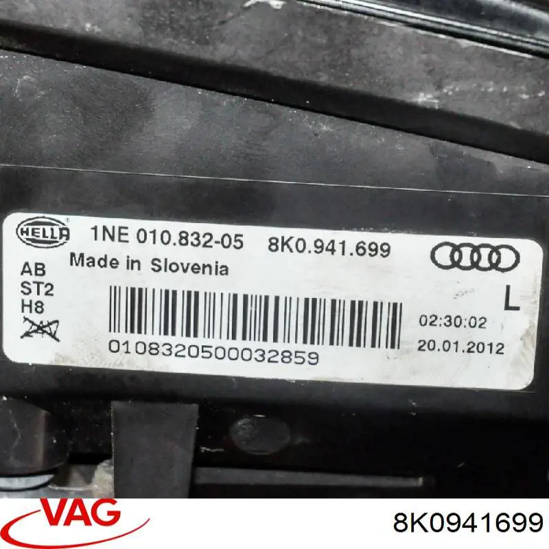 Туманка ліва VAG 8K0941699 ціна, від 31.89 USD