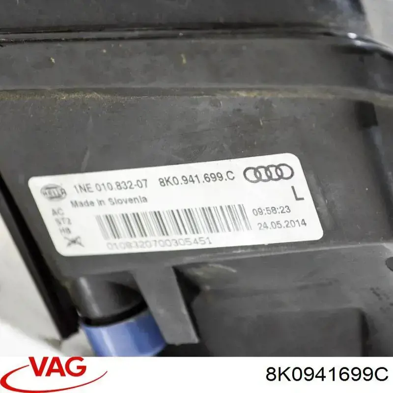 Купити 1NE010832271 HELLA Фара протитуманна, ліва