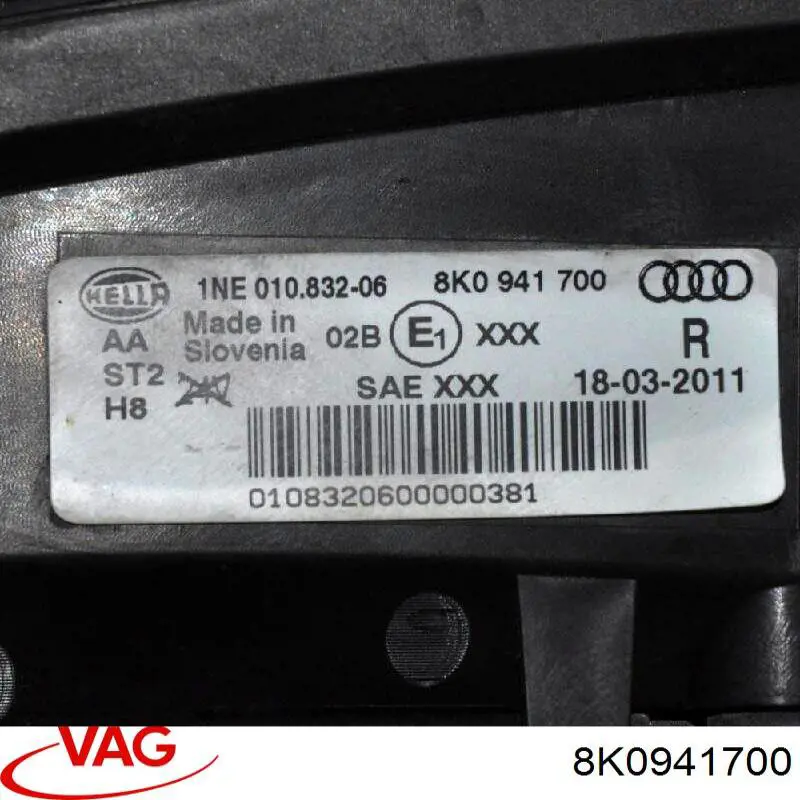 Купити 99411787402 Diamond/DPA Протитуманка права