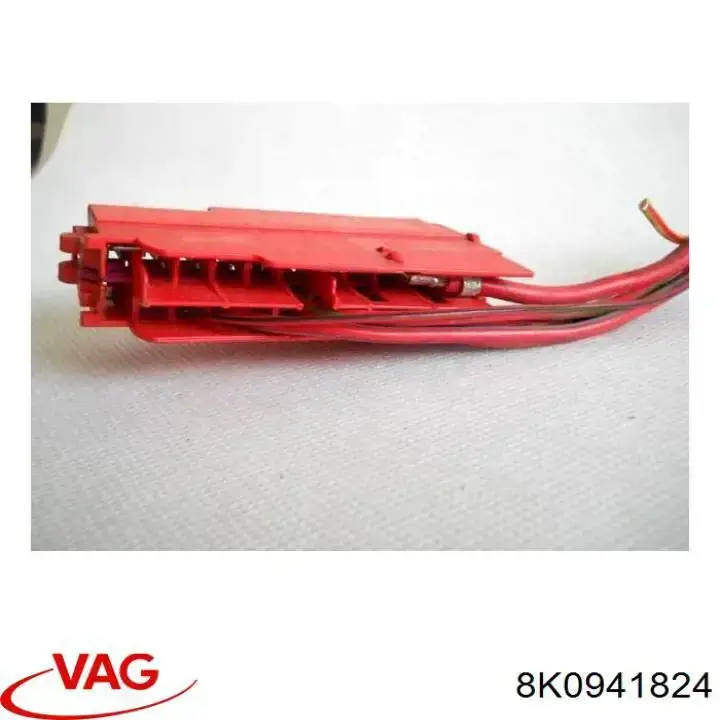 Блок запобіжників 4F0941824F VAG
