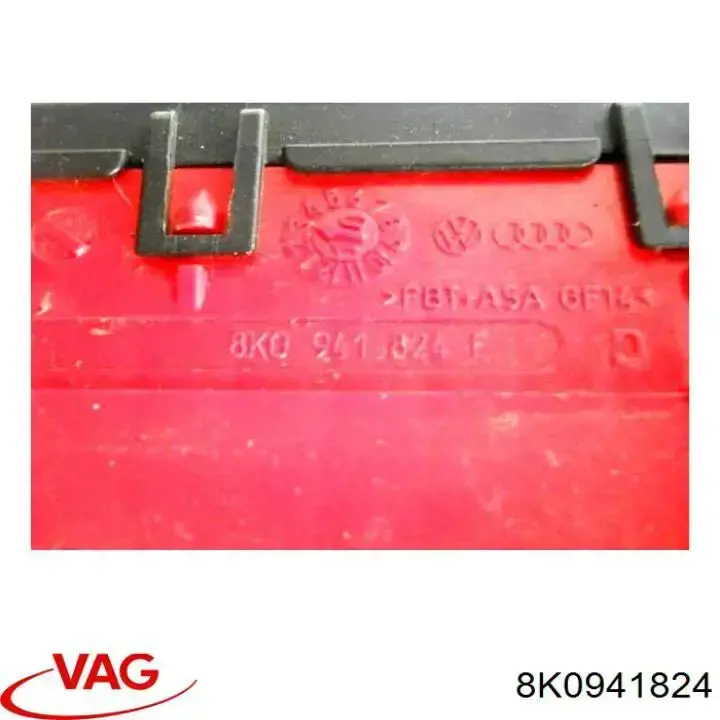 Монтажний блок VAG 8K0941824