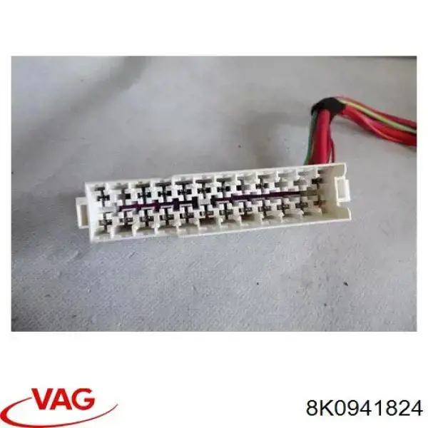Коробка запобіжників VAG 4F0941824F ціна, від 1.27 USD