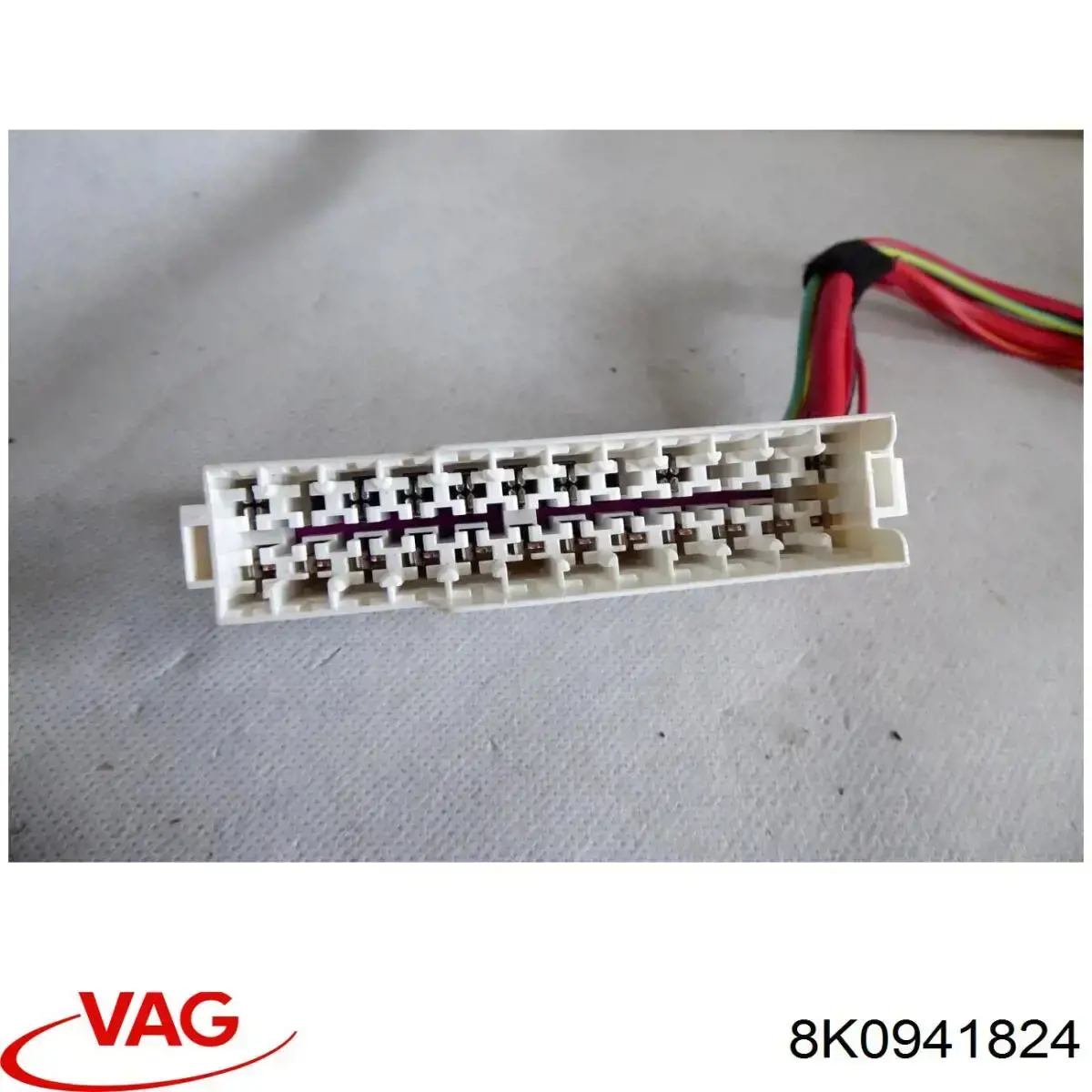 Купити 4F0941824F VAG Корпус запобіжників