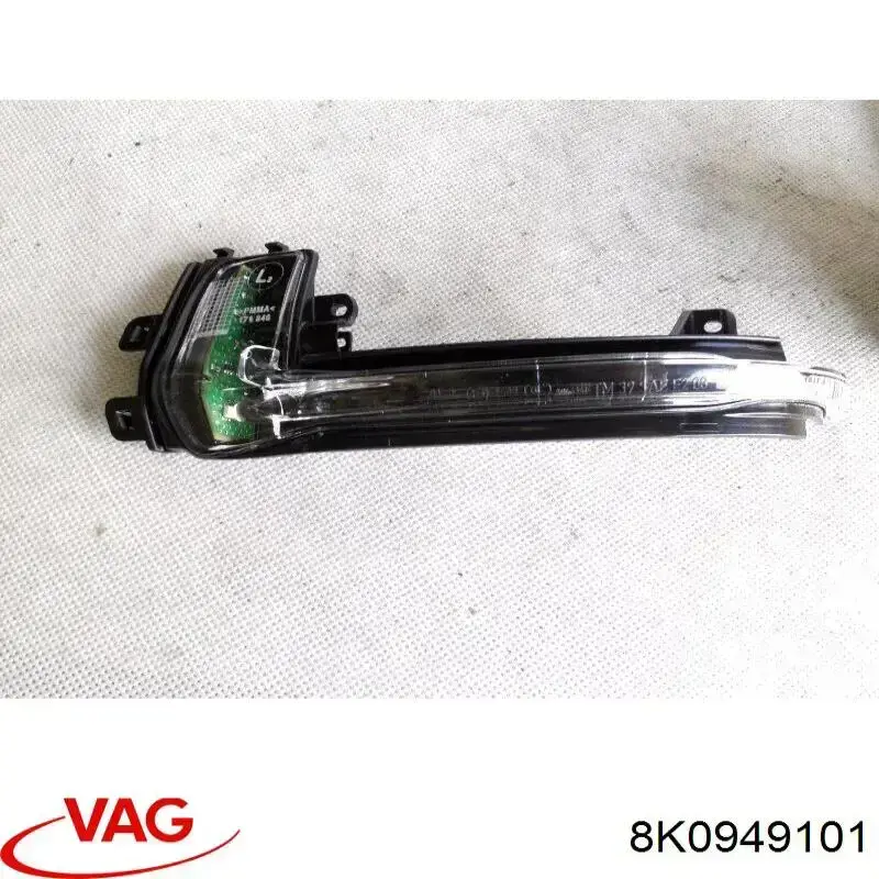 Купити 8K0949101 VAG Покажчик повороту дзеркала, лівий