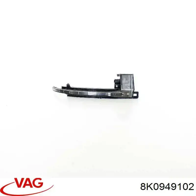 Купити 8K0949102 VAG Покажчик повороту дзеркала, правий