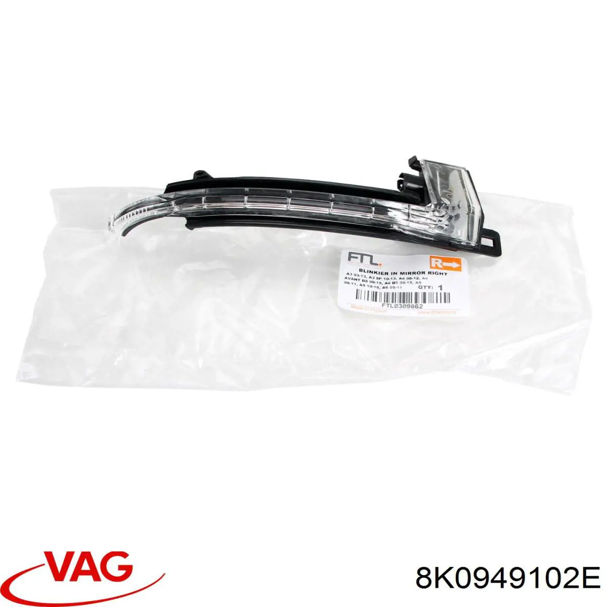 Покажчик повороту дзеркала, правий VAG 8K0949102E ціна, від 20.50 USD