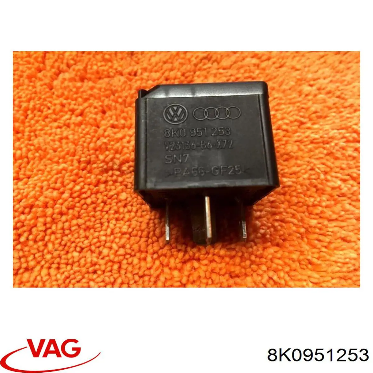 Реле вентилятора VAG 8K0951253 ціна, від 1.17 USD