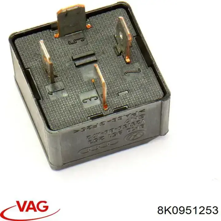 Блок управління вентилятором VAG 8K0951253