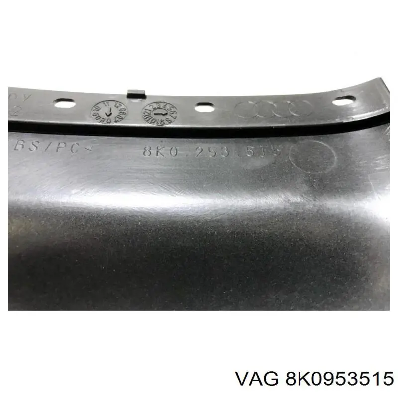 Захисний кожух кермового механізму VAG 8K0953515 ціна, від 6.28 USD