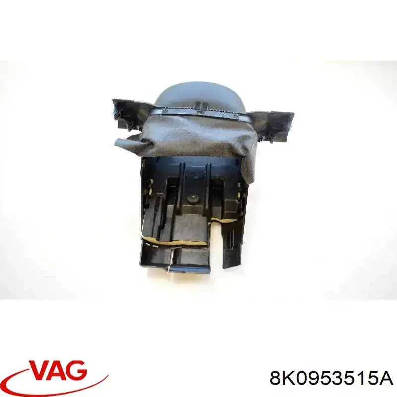 Захисний кожух кермового механізму VAG 8K0953515A ціна, від 6.42 USD