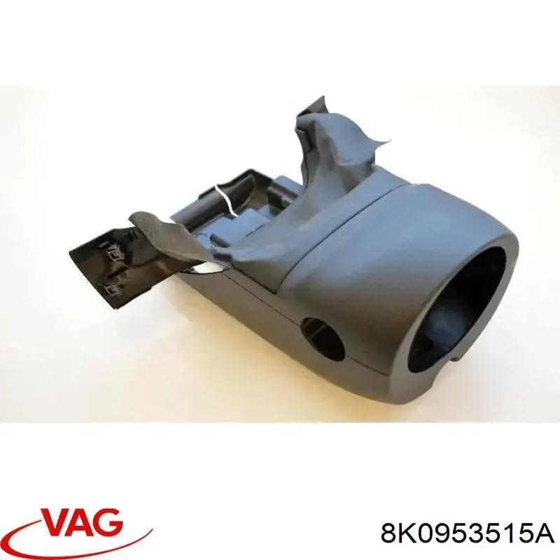 Купити 8K0953515A VAG Захисний кожух кермового механізму