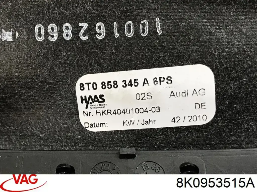 Захисний кожух кермового механізму 8K0953515A VAG