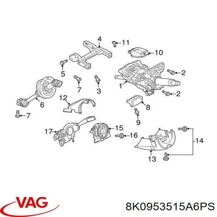 Захисний кожух кермового механізму 8K09535156PS VAG