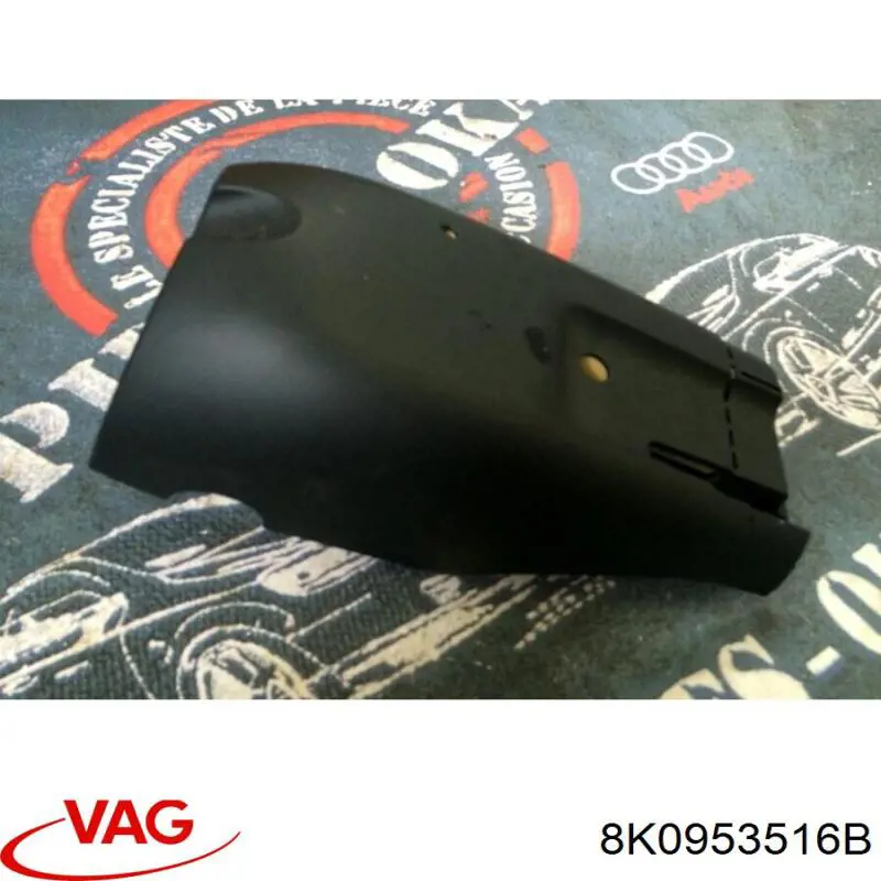 Купити 8K0953516B VAG 
