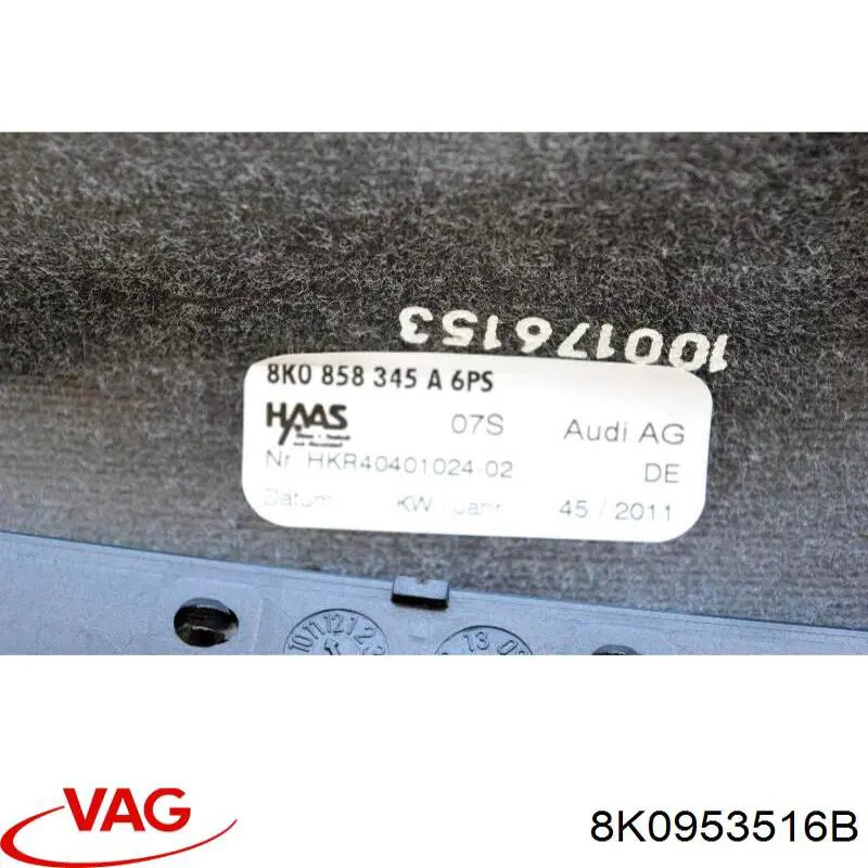  VAG 8K0953516B ціна, від 5.64 USD