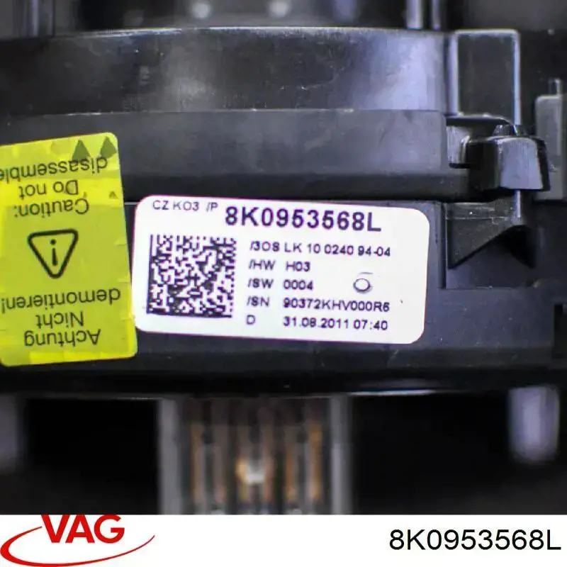  VAG 8K0953568L ціна, від 76.19 USD