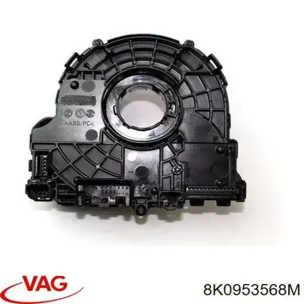 Шлейф керма 8K0953568M VAG