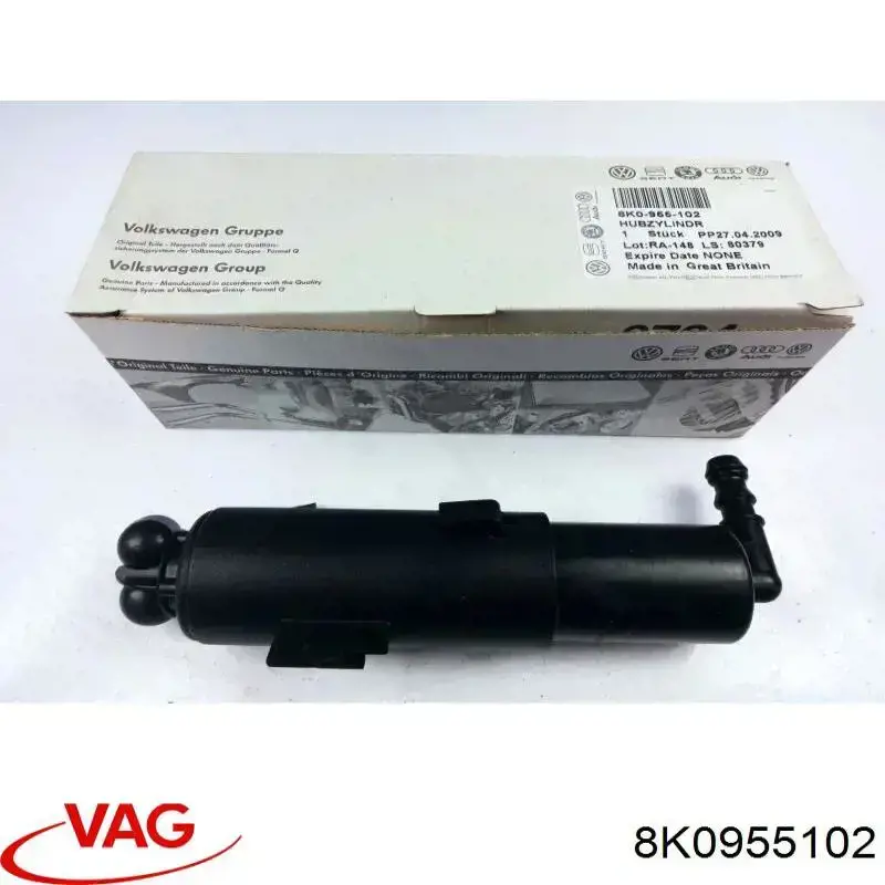 Форсунка омивача фари передньої, правої VAG 8K0955102 ціна, від 20.00 USD