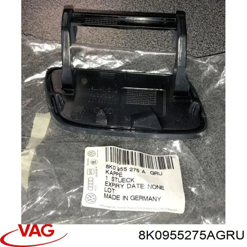  VAG 8K0955275AGRU ціна, від 11.03 USD