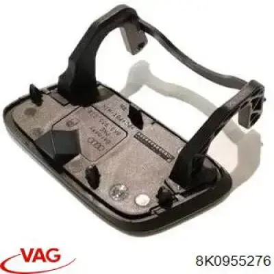 Накладка форсунки омивача фари передньої Diamond/DPA 99551799102 ціна, від 5.27 USD