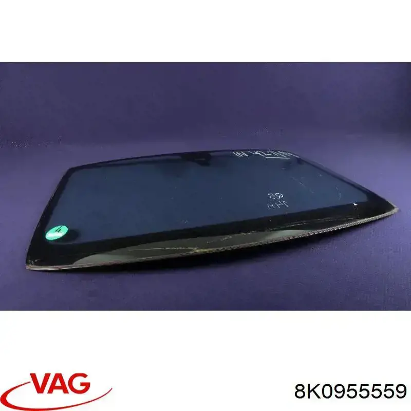 Датчик дощу 8K0955559 Bentley