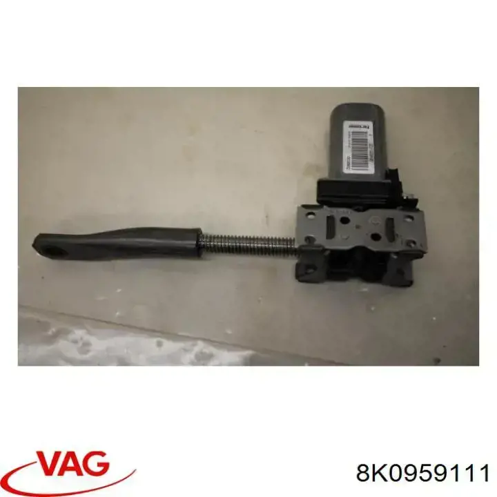 Купити 8K0959111 VAG 