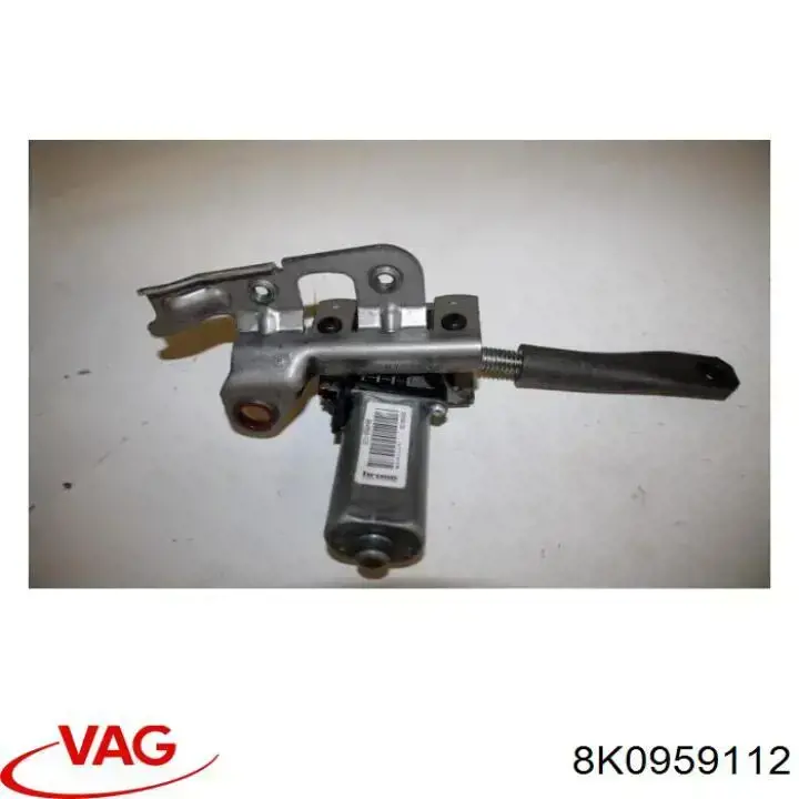 Купити 8K0959112 VAG 