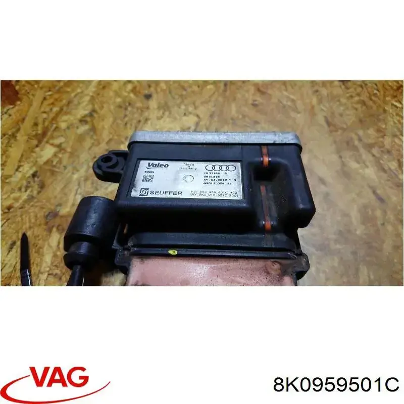 Купити 8K0959501C VAG Регулятор оборотів вентилятора