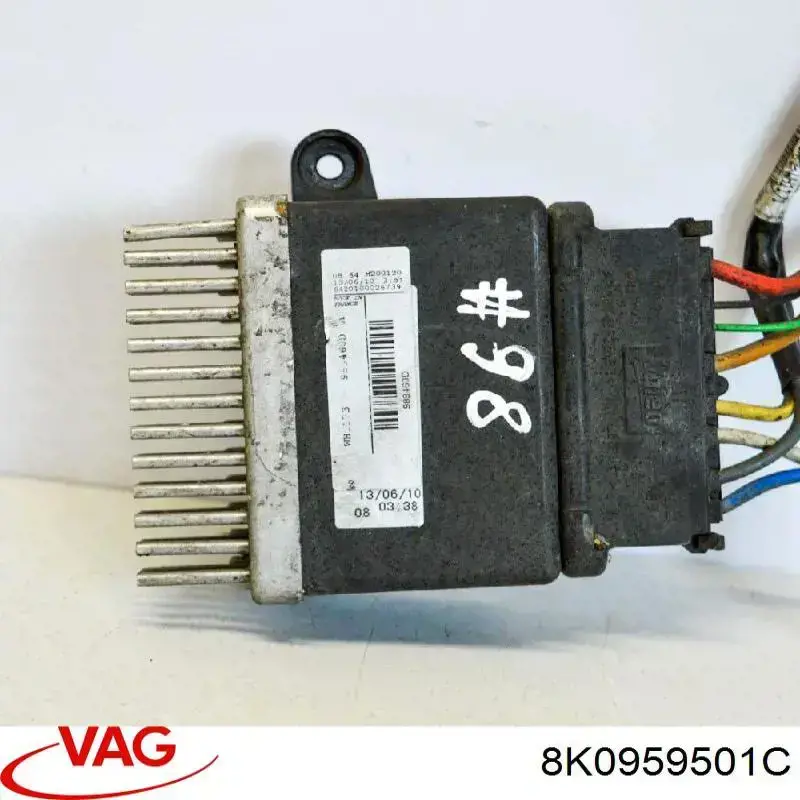 Регулятор оборотів вентилятора, блок управління VAG 8K0959501C ціна, від 38.88 USD